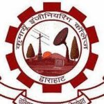 CSIR